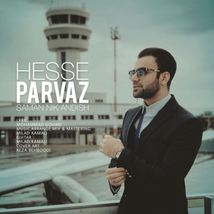 Hesse Parvaz