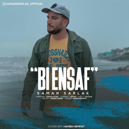 Bi Ensaf