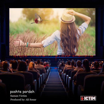 Poshte Pardeh