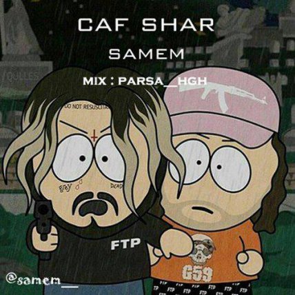 Caf Shar