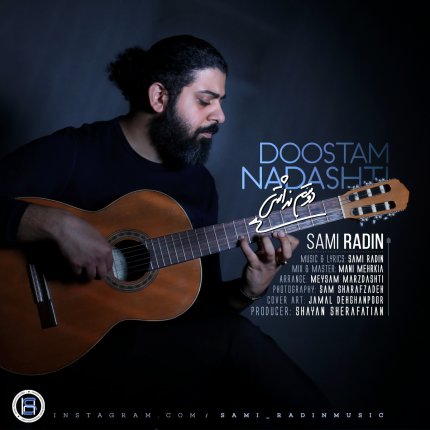 Doostam Nadashti