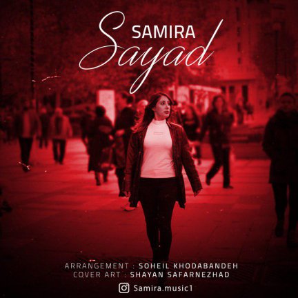 Sayad
