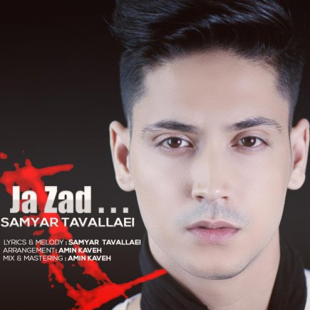 Ja Zad