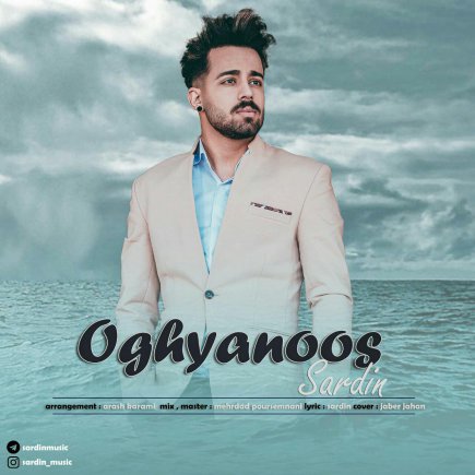 Oghyanoos