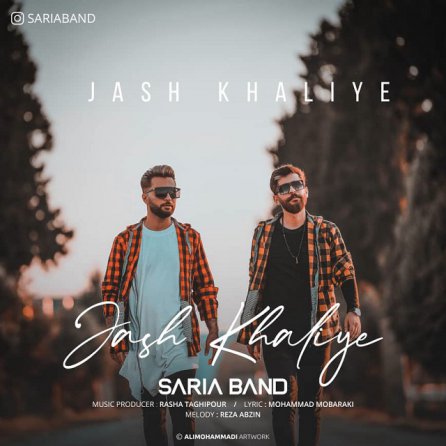 Jash Khalie