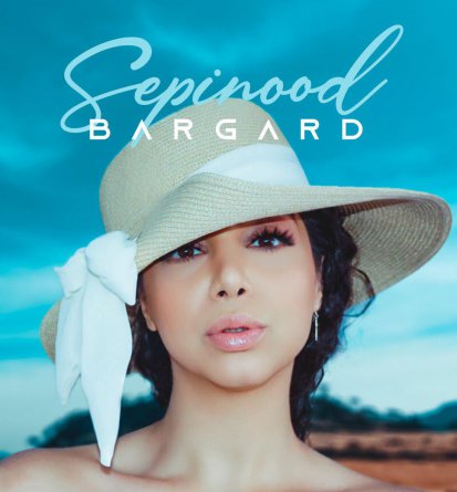 Bargard