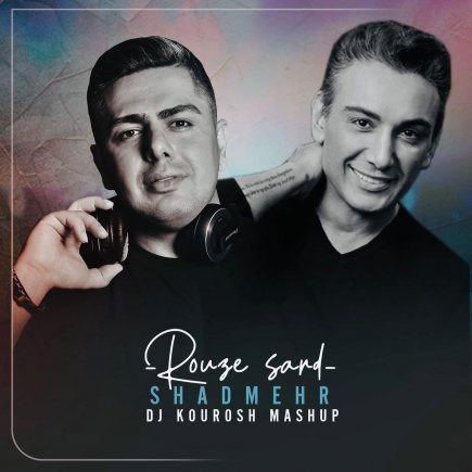 Rooze Sard - Dj Kourosh Remix