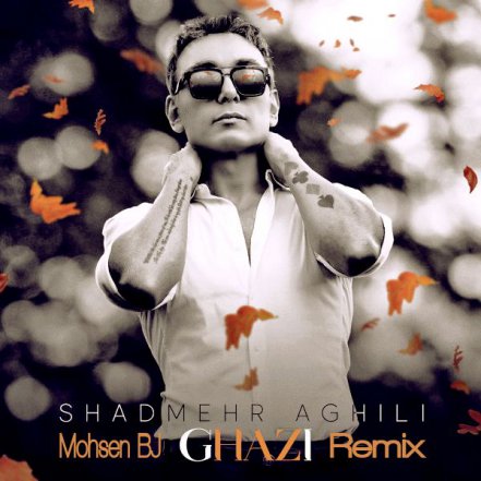 Ghazi - Mohsen BJ Remix