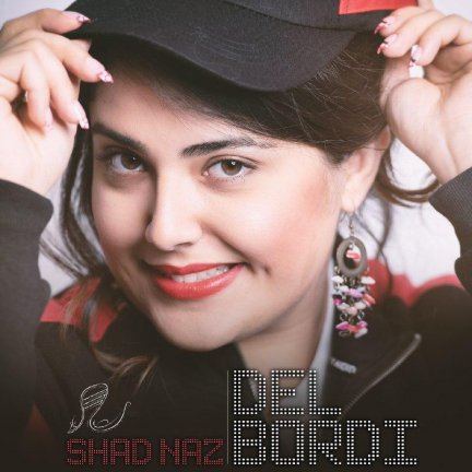 Del Bordi