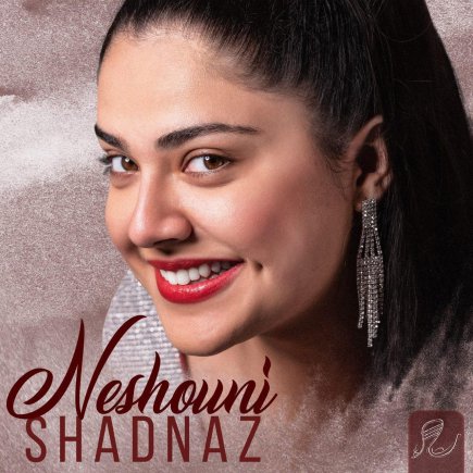 Neshouni