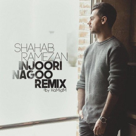 Injoori Nagoo - HaMidM Remix