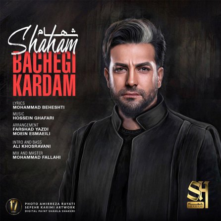 Bachegi Kardam