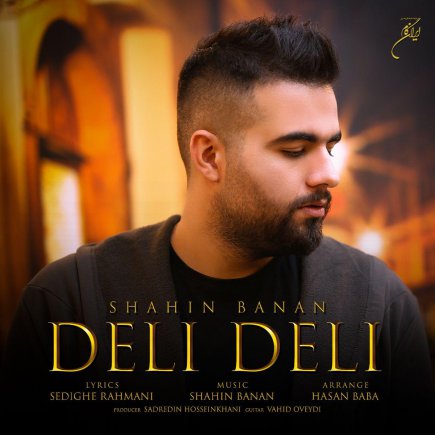 Deli Deli