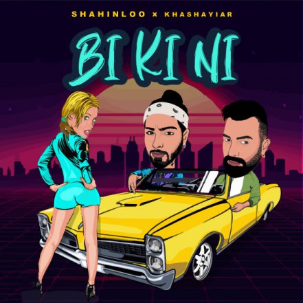 Bi Ki Ni
