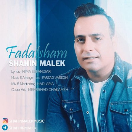 Fadat Sham