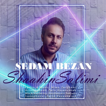 Sedam Bezan