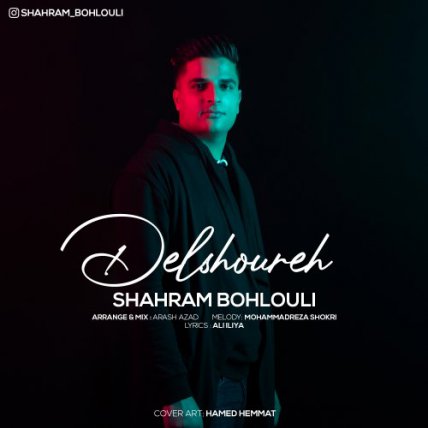 Delshoureh