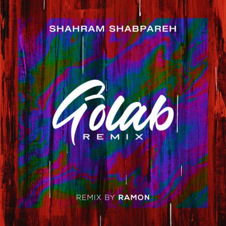 Golab - Remix