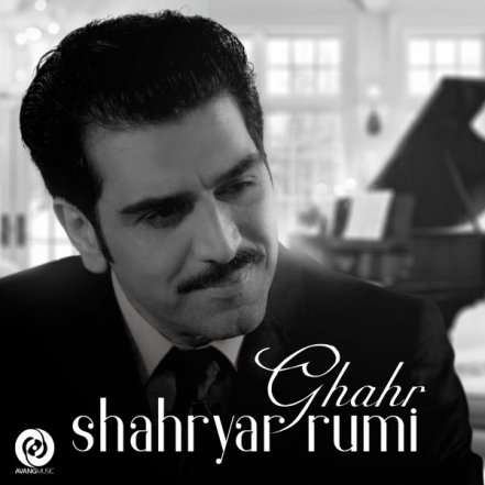 Ghahr