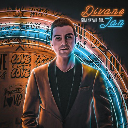 Divane Jan