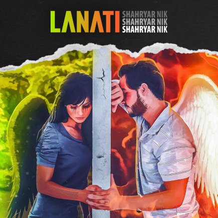Lanati