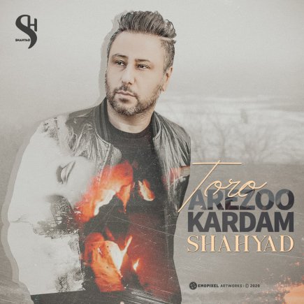 To Ro Arezoo Kardam