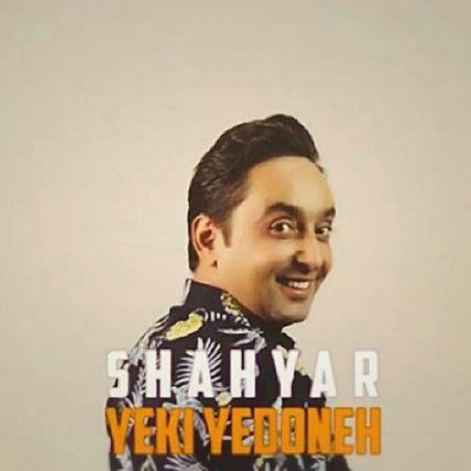 Yeki Yedoneh
