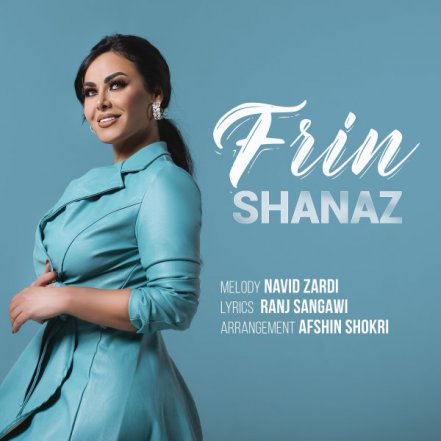 Frin