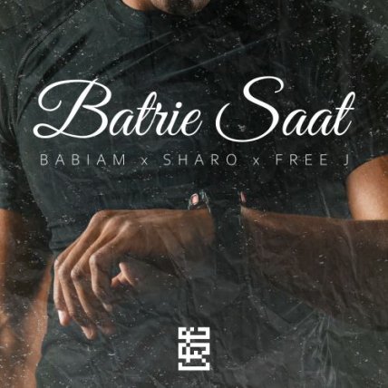 Batrie Saat