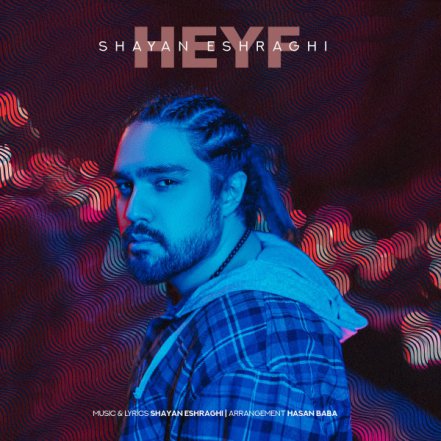 Heyf
