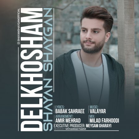 Delkhosham