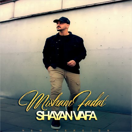 Misham Fadat