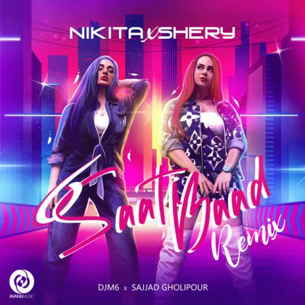 6 Saat Baad - Remix