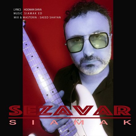 Sezavar
