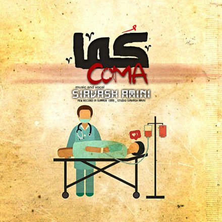 Coma