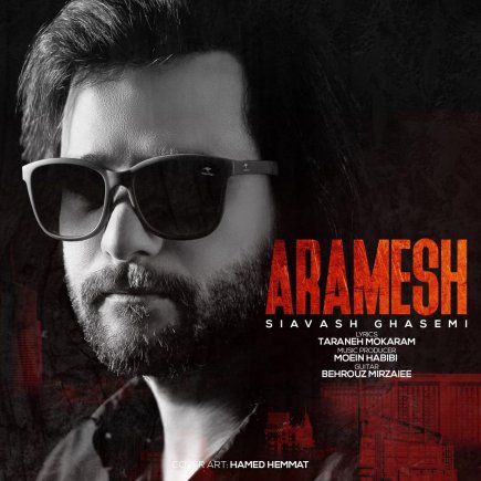 Aramesh
