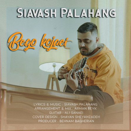 Bego Kojaei