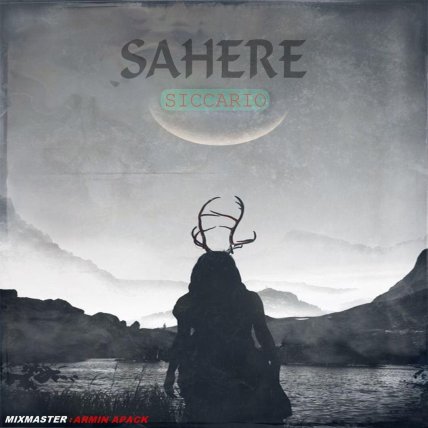 Sahere