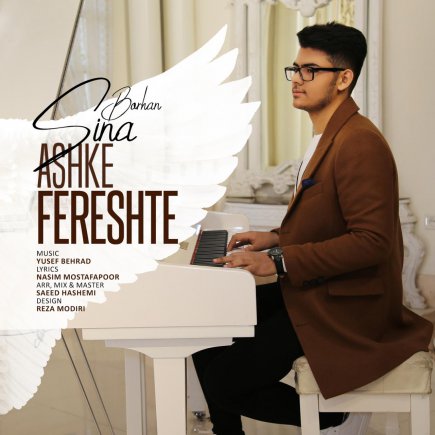 Ashke Fereshteh