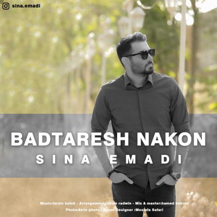 Badtaresh Nakon