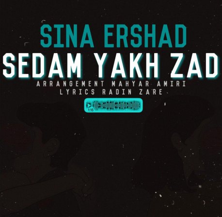 Sedam Yakh Zad