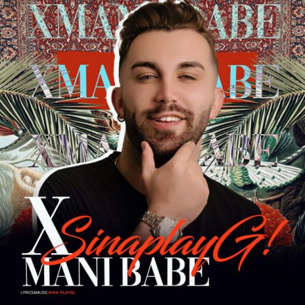 X Mani Babe