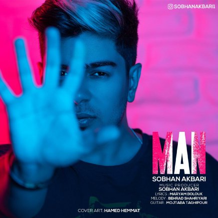 Man