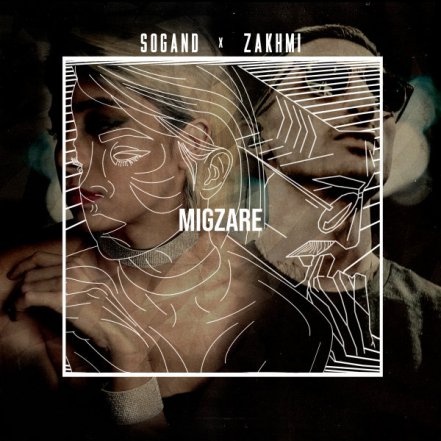 Migzare
