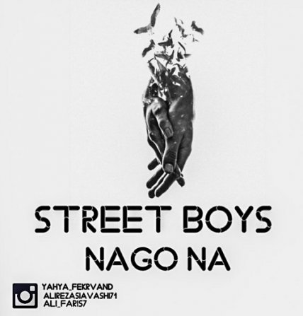 Nago Na