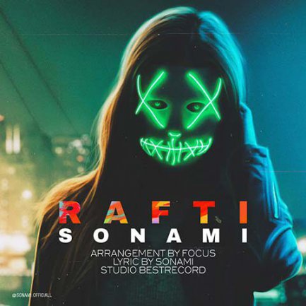 Rafti