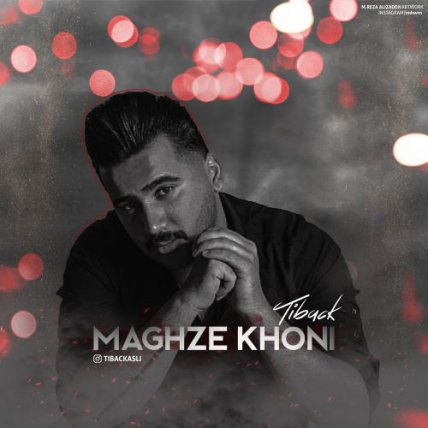 Maghze Khoni