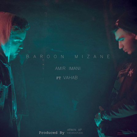 Baroon Mizane