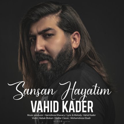 Sansan Hayatim
