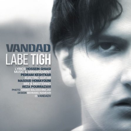 Labe Tigh